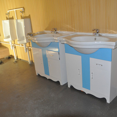 集装箱式洗手间