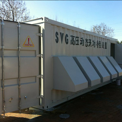 SVG集装箱