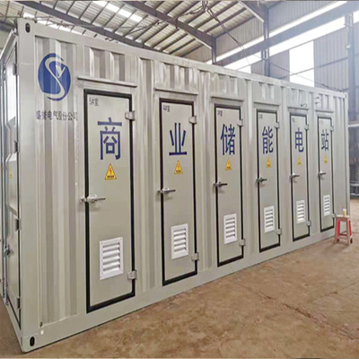 商业储能电站