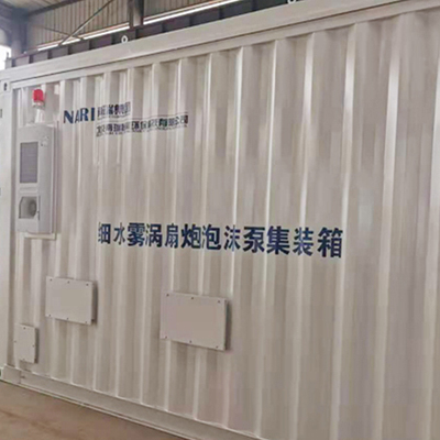 高压细水雾集装箱泵房